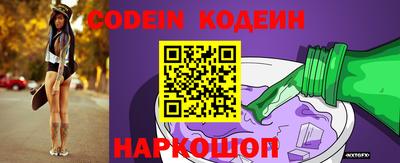 кокаин перу Тара