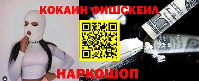 Альфа ПВП Тверь