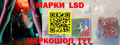 кокаин перу Тара