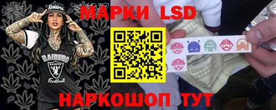 кокаин перу Тара