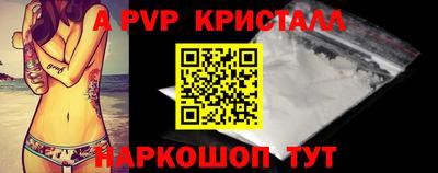 кокаин перу Тара