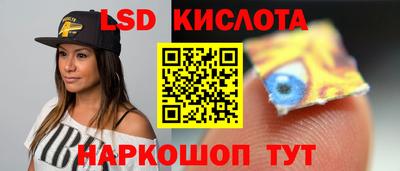 Альфа ПВП Тверь