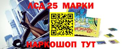 Альфа ПВП Тверь