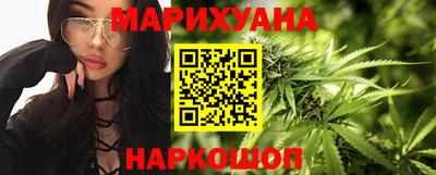 мефедрон мука Татарск