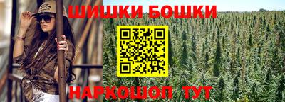 мефедрон мука Татарск