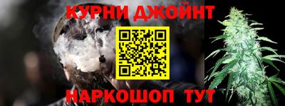 кокаин перу Тара