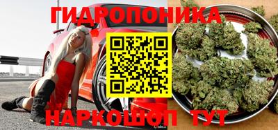 кокаин перу Тара