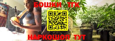 Альфа ПВП Тверь