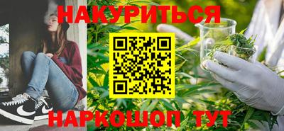 кокаин перу Тара