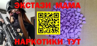 Альфа ПВП Тверь
