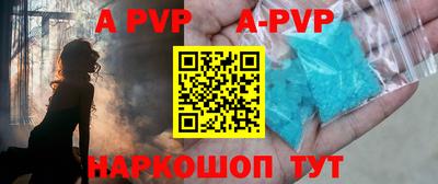 кокаин перу Тара