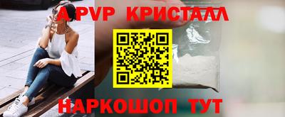 кокаин перу Тара