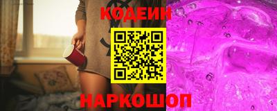кокаин перу Тара