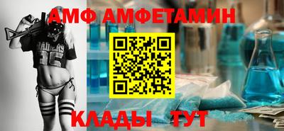 Альфа ПВП Тверь