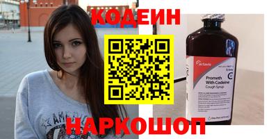 мефедрон мука Татарск