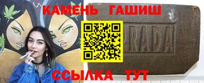 Альфа ПВП Тверь