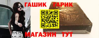 кокаин перу Тара