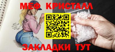кокаин перу Тара