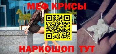кокаин перу Тара