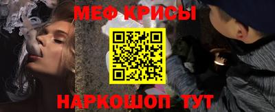 кокаин перу Тара