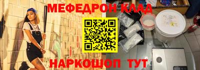 кокаин перу Тара